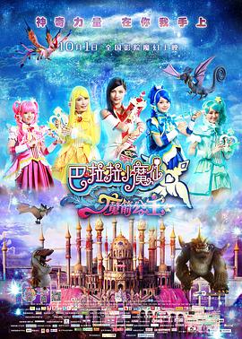 成人国内精品久久久久一区