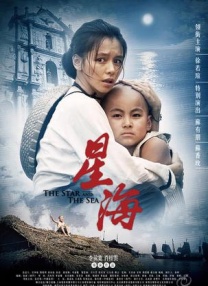 塔尔萨之王在线观看第一季