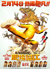 成人国内精品久久久久一区
